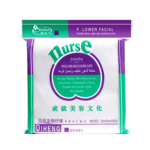 Disposable Face Cloths Cleansing Towels Facial Towel Wet and Dry Face Towel Tissue Makeup Remover Wipse