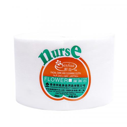 Disposable Towels Roll Soft and Absorbent Cleaning Soft Beauty Salon Disposable Facial Towel