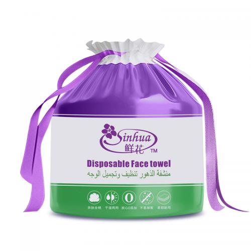 Thickened 90g non-woven ure Cotton Super Soft Disposable Pearls Pattern Dry towel Roll for Daily Face Cleaning ﻿